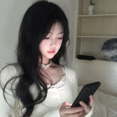 当我看着你