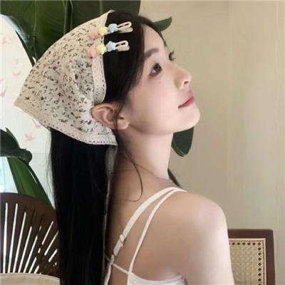 女麻吉